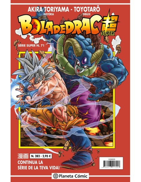 Bola de Drac Serie Vermella nº 282